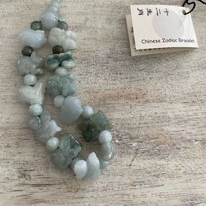 Chinese Jade Zodiac Bracelet